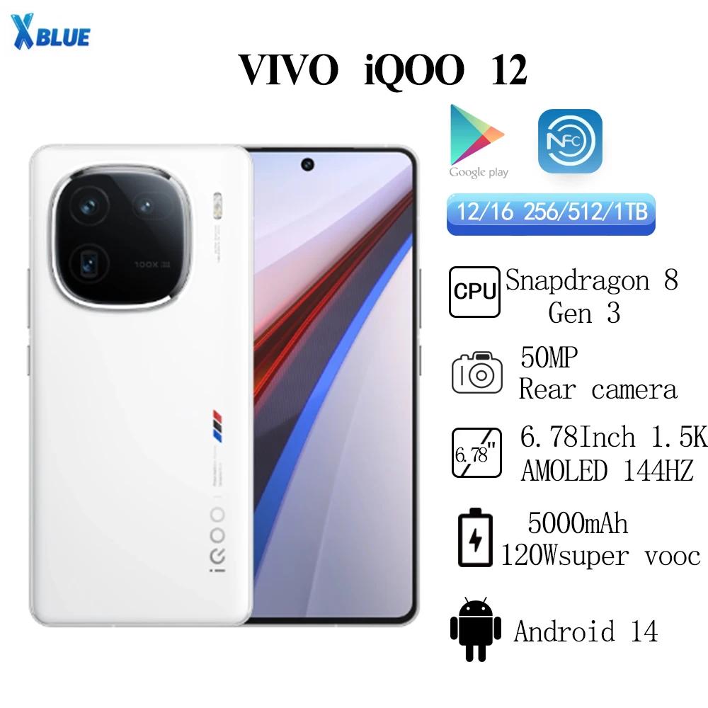  ViVO iQOO 12 Snapdragon 8 Gen 3, 5000mAh 120W SuperVOOC NFC OTA 50MP ĸ ī޶, 6.78 ġ 1.5K AMOLED 144Hz